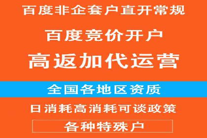 信息流营销案例：打造爆款产品策略解析